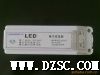 生产英凯牌12V LED电子变压器