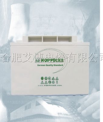 供应 HOPPECEK Power HC蓄电池