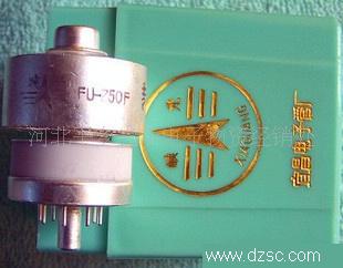 景光牌　上海牌　峡光牌发射电子管 FU-250F