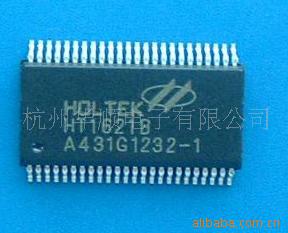 液晶驱动芯片HT1621B