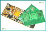 快捷电路板PCB板，刚性多层线路板