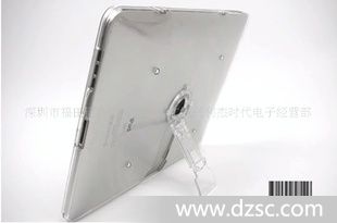 苹果iPad平板电脑 水晶双面壳带支架