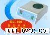 干式恒温器GL-150