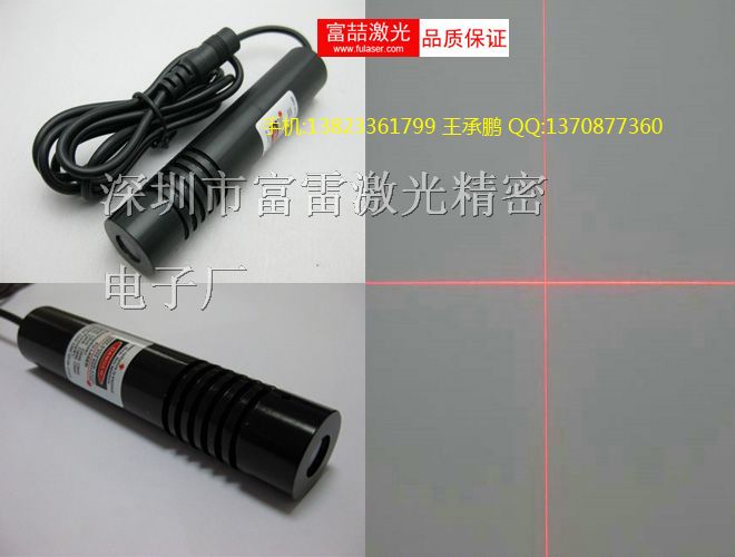 供应厂家供应FU63511C5-BD22  十字线激光*
