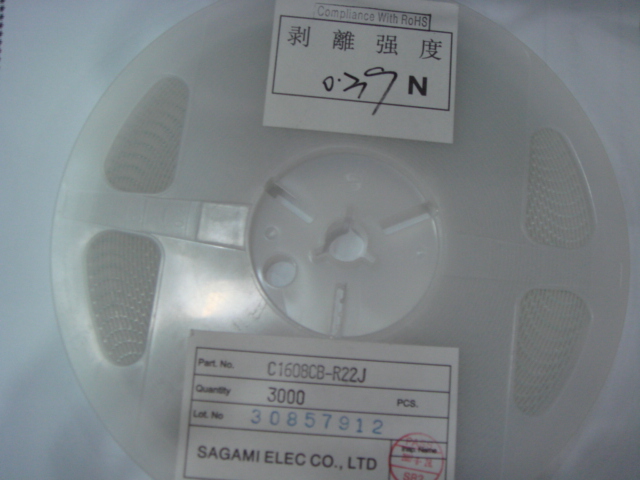 供应SAGAMI相模电感C2520C-R47J