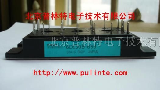 供应可控硅模块　6DI30B-050