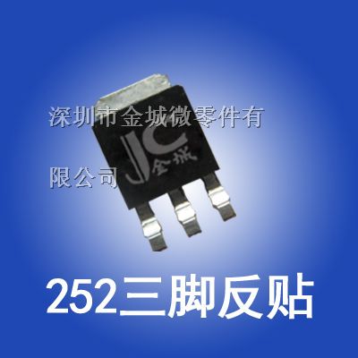 供应 场效应管 P0903BR,P60N03LR,P70N02LR