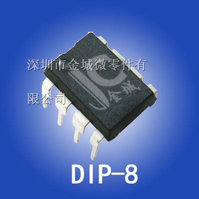 供应 精密稳压 AIC1783ACNTB,AIC1783