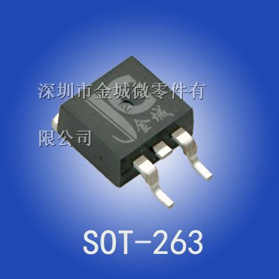 供应 场效应管 AP80N03S ,AP80N03,80N03S