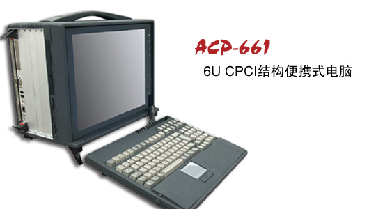 ACP-661 6U CPCIṹЯʽ