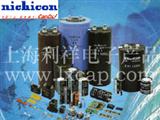 尼吉康（Nichicon）品牌铝电解电容器