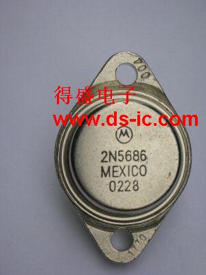 现货供应金封三*管2N5685、2N5686