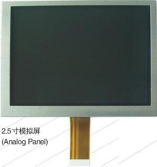 供应元太2.5寸模拟液晶屏PA025XSC(LED)