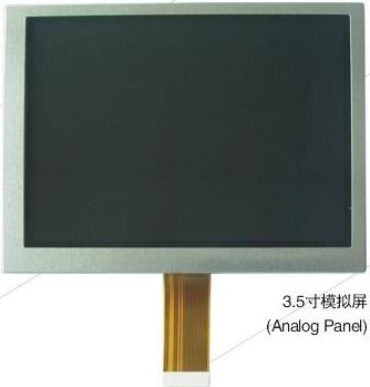供应元太3.5寸模拟液晶屏PA035XSL(LED)