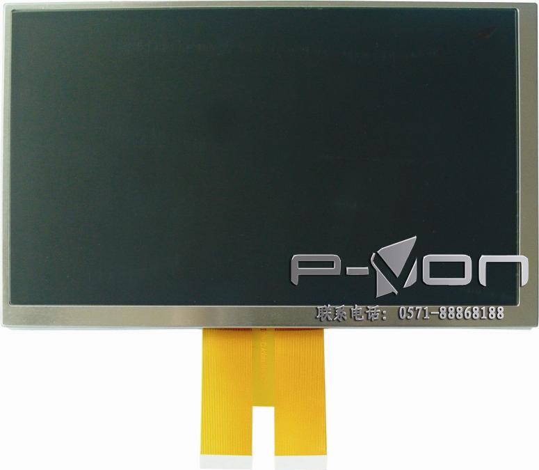 供应元太7寸数字液晶屏PM070WX5