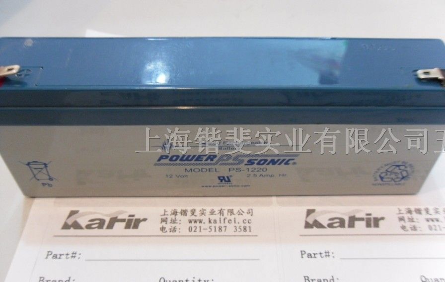 上海锴斐 供应 POWER-SONIC 电池 PS1242
