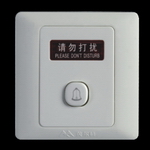 按钮开关