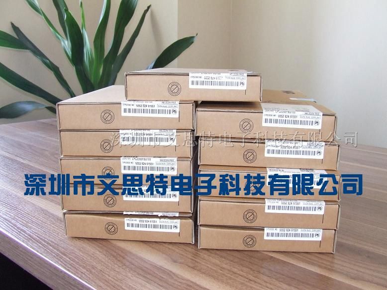 供应NXP单片机ARM系列