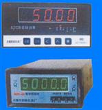 SZC-04型/SZC-04B型系列智能转速表