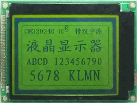 lcd&lcm液晶显示模块（320*240）