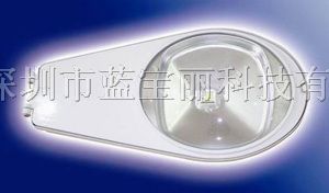供应30W大功率LED路灯灯具（科纳实业）