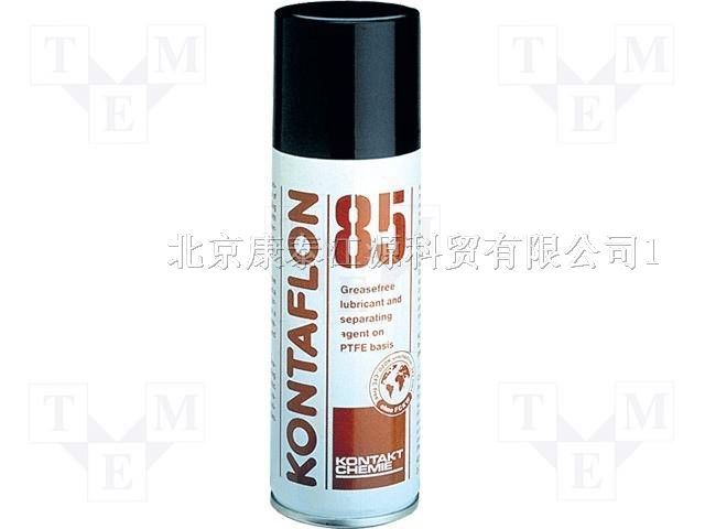 供应康泰Kontaflon 85 铁氟龙非油脂润滑剂