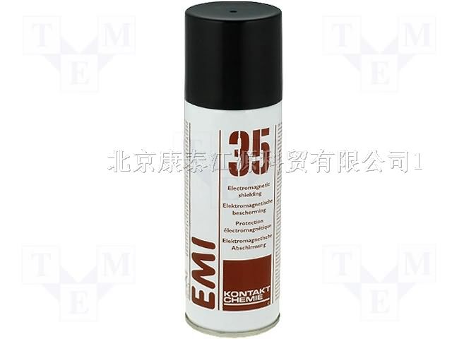 供应康泰EMI 35*电磁干扰剂