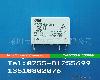 OZ-SS-124DM1继电器