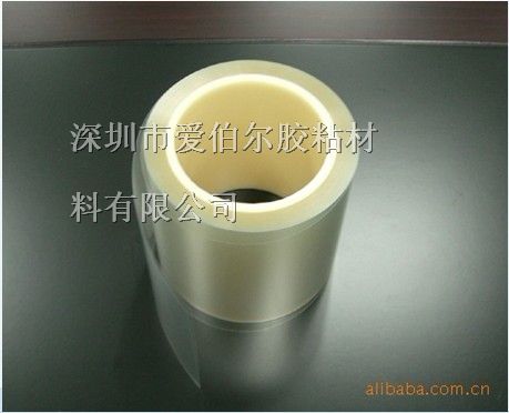 供应 日东RP301替代品双层*静电PET保护膜