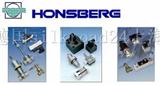 总代理 Honsberg豪斯派克FF-...GR系列 流量开关