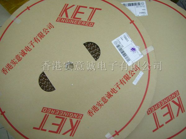 KET连接器现货ST730625-3
