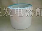 供应3M导热胶带