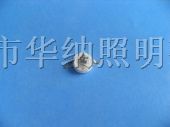 供应大功率LED1W红外