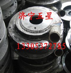 供应山东五星泵业排污排沙泵涡壳