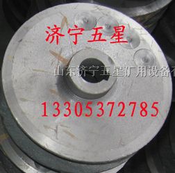 供应BQS(BQW)37KW排污排沙潜水电泵配件叶轮