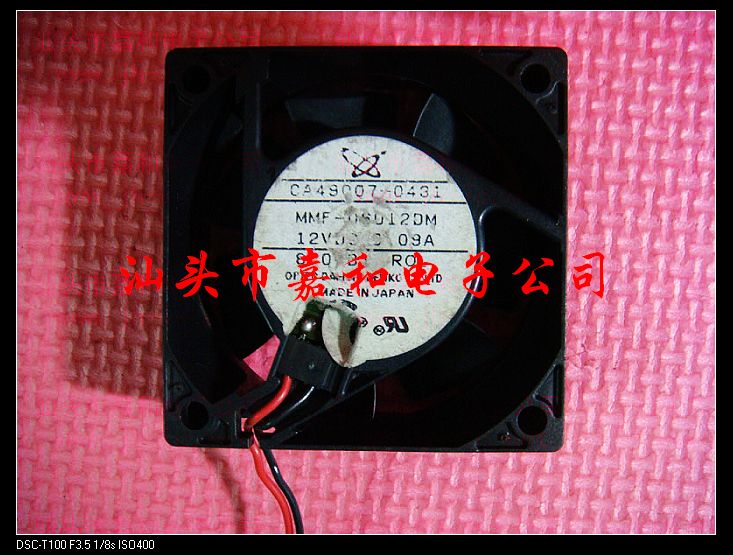 供应MMF-06D12DM散热风扇