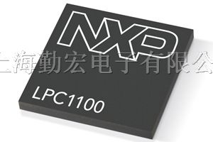 销售NXP单片机