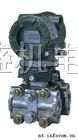 供应日本YOKOGAWA横河压力变送器