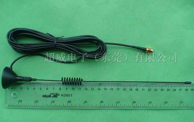 供应3G弹簧天线GSM、GPRS天线
