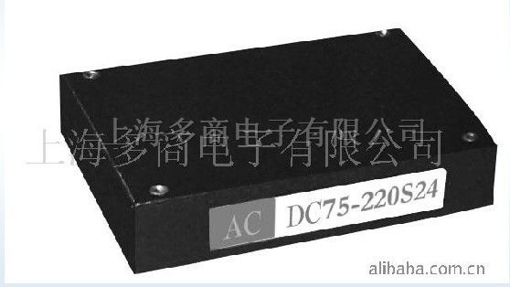 电源模块AC-DC  DAF75-220S24
