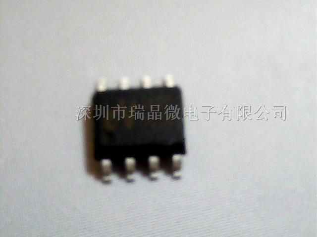 学习码芯片 EV1527 HS1527