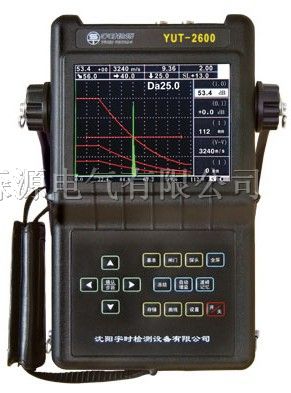 YUT2600*声波探伤仪