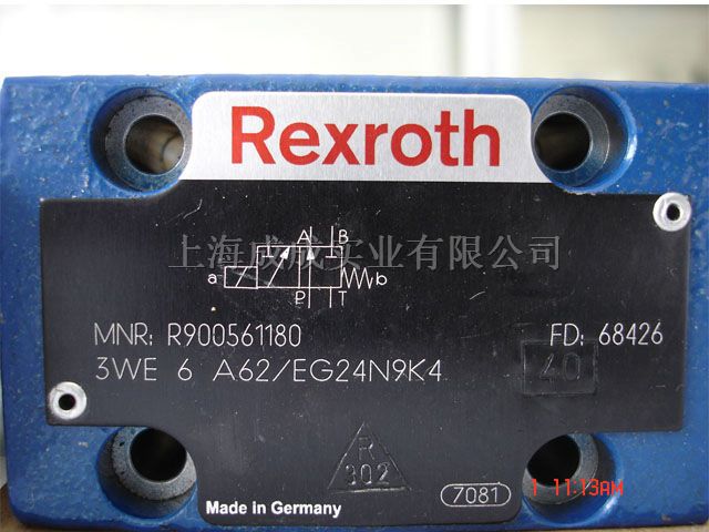 代理经销德国 REXROTH(博世-力士乐)液压元件电磁阀