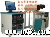 YAG-B，*半导体激光打标机，