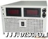 HY-5000W可调电源/恒压恒流电源/充电电