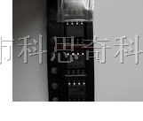 供应IC/TPC8107电源