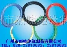 供应铁氟龙挤出管