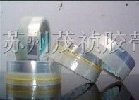 供应大丰门窗*自封胶带