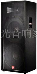 供应供应南京会议室音响，多媒体会议音响
