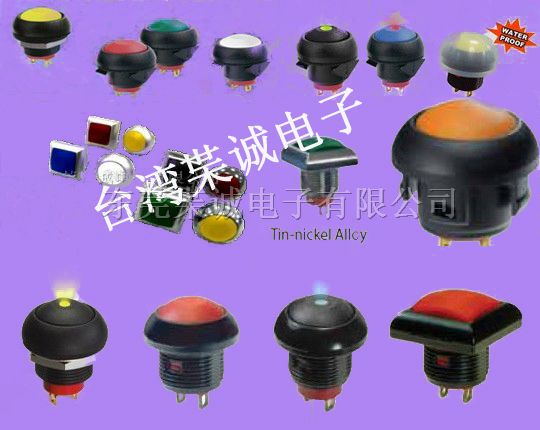 供应PM*水按钮开关规格及单价